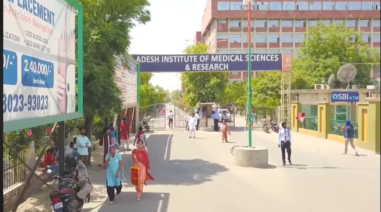 Adesh University Bathinda Campus photo 6